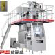 6000PPH 250ml Prisma Aseptic Carton Filling Machine for Milk with Automatic PLC Control