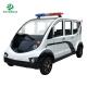 Cheap price Electric Car Eight Seats Electric Patrol Car with four wheels and CE