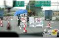 Guangzhou Tests Vehicle Control before Asian Games