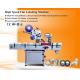 Automatic Paper Card Tissue PE Bag Labeling Machine For Plastic Pet Glass Bottles