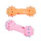 Colorful Durable Dog Chew Toys TPR Dog Toys/pet toys