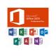 Online Activate Microsoft Office 2019 Pro Plus Download Full Language