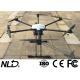 50min Industrial Grade Drone For Emergency Communication Network Relay