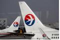 China Eastern Airlines in search for new investors