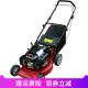 GXV160 Gasoline Remote Control Greenworks Lawn Mower Equipment For Agriculture