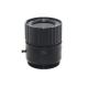 8mm 1/1.8 43Degree CS Mount Lenses For HD IP Camera