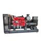 CAMC High Pressure Common Rail Generator Set Red Color High Quality Chemical Industry