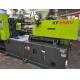 Second Hand High Speed Injection Molding Machine 156 Ton PowerJet KF258V