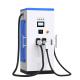 Fast Charging Electric Vehicle Station 60kW with Double Gun and OCPP1.6J Protocol