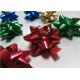 2.5” Diameter gift wrap and bows , Multi metallic pom pom bow for Festival Decoration