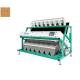 CE Qualified Wheat Color Sorter Machine All LED Lamps