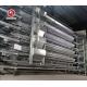 Complete Automatic H Type Poultry Cage Battery Chicken Cage