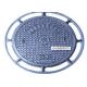 EN124 B125 Round Cast Iron Drain Covers Anti Frozen For Drainage Channel