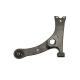 DORMAN NO. 520-449 SPHC STEEL Front Lower Control Arm for Toyota Corolla 2002-2007
