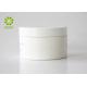 Wide Mouth Frosted Body Butter Jars 200g White PP Plastic Material Made