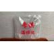 Embossed Composite Plastic Bag Moisture Resistant Recyclable