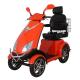 Brushless Gearless Motor 48V-60V 20AH 500W 4 Wheel Electric Mobility Scooter with Drum Brake