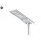 200LM/W ALL IN ONE SOLAR LED STREET LIGHT WITH MOTION SENSOR, SOLAR PANEL