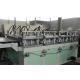 WPC Construction Template Making Machine , Wpc Production Line / Extruder