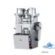 Pharmaceutical Double Layer Tablet Press / Large Tablet Manufacturing Equipment