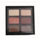 Warm Neutral Eyeshadow Palette All Shimmer , Red And Brown Eyeshadow Palette 90g