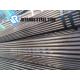 Heat Exchanger 25.4mm OD Steel Tube A210 A1 25.4*2.11 ASTM Carbon Steel Pipe