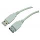 USB Extension Transfer Cables For PC,Mac.