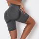High-waisted hip-lifting shorts tennis star tight hip fitness pants quick-dry training running yoga pants