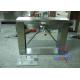 Waist height Mobile phone apps Tripod Turnstile Gate , office building turnstile security gates