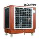 Outdoor Portable Evaporative Air Cooler 40000m3/H 1.1kW Greenhouse Swamp Cooler