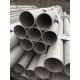 Sand Blast or Snad Rolling 711mm Sandblast ASTM B36.19 Stainless Round Tube