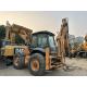  695 Super R Used Backhoe Loader Ext Boom 4 Wheel Drive