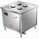 Commercial dim sum steamer cooker with CE certificate
