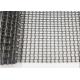 Food Grade Sus 201 Flat Wire Mesh Belt In Canning Processing Machine