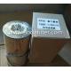 High Quality Oil filter For Sinotruck 51.05504.0105