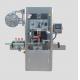 Bottle Sticker Labeling Machine
