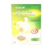 Iron Powder Material Pain Patches For Arthritis Chronic Herbal Transdermal Patch