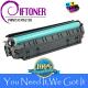 Hot Selling Compatible Laser Toner Cartridge CB435A for  1002/1003/1004