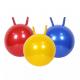 Kids Toy 18 Inch 45cm Inflatable Hopper Ball Red Blue Green Pink Orange Brown