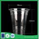 transparent 500ml PP Plastic Disposable Cup