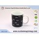 Magnesia Porcelain Temperature Sensitive Coffee Mugs 11oz Sublimation