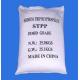 China ( Cheap Price ) STPP , sodium tripolyphosphate 94 % food grade