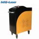Manual Cleaning Type Laser Rust Removal Machine CE FDA Certificate