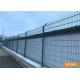 1.8m Double Wire Mesh Fencing
