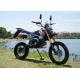 Four - Stroke 110cc Dirt Bike Motorcycle Smart Shape With Strong Compression Ratio