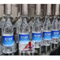 Mineral Water Production Line Automatic Water Bottle Filling Machine