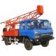 ST100-5G Drill Equipped With Transpose Positions And Auxiliary Hoisting Device Mobile Drilling Rigs