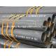A106 A53 API 5L carbon seamless steel pipes
