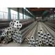 Heat Exchanger Steel Tube With Chamfering End Treatment Wall Thickness 0.7-30MM