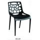 hot sale high quality PP dining chair PC129